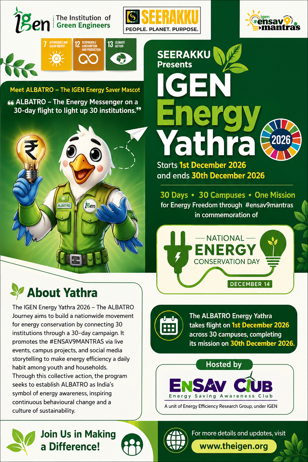 Event poster 1